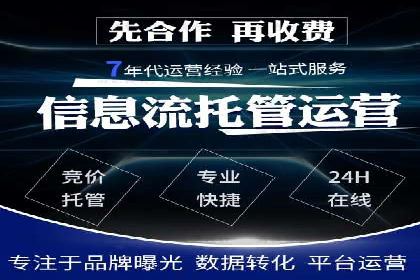 案例教学：如何打造高效的信息流广告内容