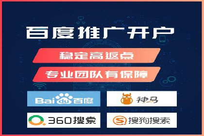谷歌竞价广告与社交媒体结合的营销案例探讨