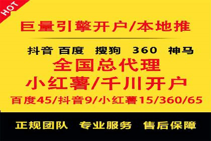 竞价SEM托管案例分享：转化率翻倍的秘诀