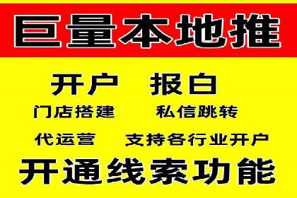 百度竞价包年，助力企业快速占领市场——成功案例解读